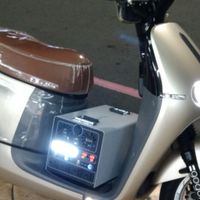 極光電能