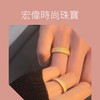 宏偉鑽石黃金購物團