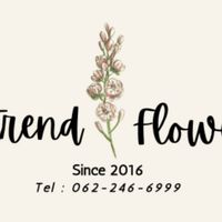 Intrend Flower Official (ร้านดอกไม้อินเทรนด์)