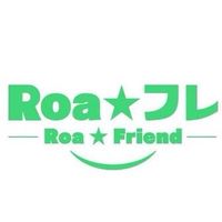 【社会人サークル】20代〜40代大歓迎‼️『Roa★フレンド』⛳️🍺⚽️🎾🏕