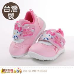 ◎Hello Kitty可愛卡通設計百貨專櫃鞋款|◎台灣製造高級材質搭配流行設計炫麗新潮|◎品牌:魔法Baby童鞋款式:皮鞋/娃娃鞋/公主鞋適用性別:女童尺寸/腳長:13cm,14cm,15cm,16