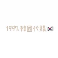 ‪‪.*·.⟡1997.🇰🇷韓國連線代購✈️
