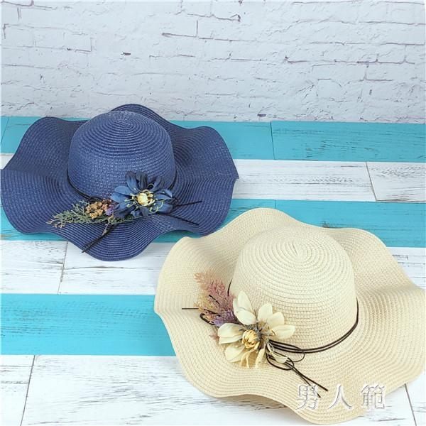 夏韓版編織新款花朵草帽女士太陽帽戶外遮陽盆帽海邊度假風沙灘帽子 KV213 『男人範』