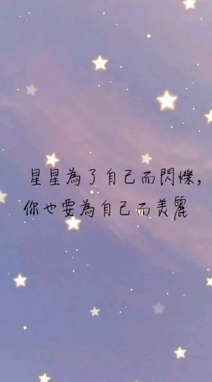 綠野漫步🌿💫