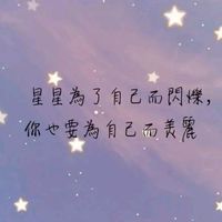 綠野漫步🌿💫