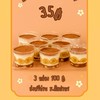 บานอฟฟี่ ศิลปากร