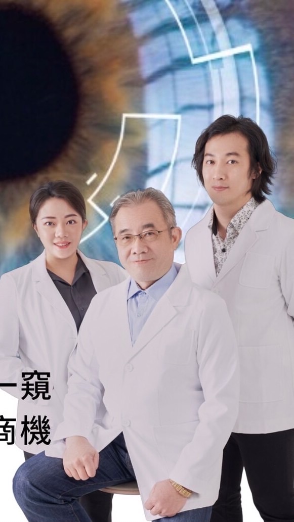 葛蘭美-虹膜美業新商機群組