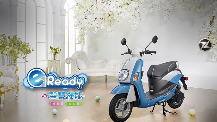 SUZUKI 加入電動車戰局！新車款「eReady」極速45km/h，售價68,500元