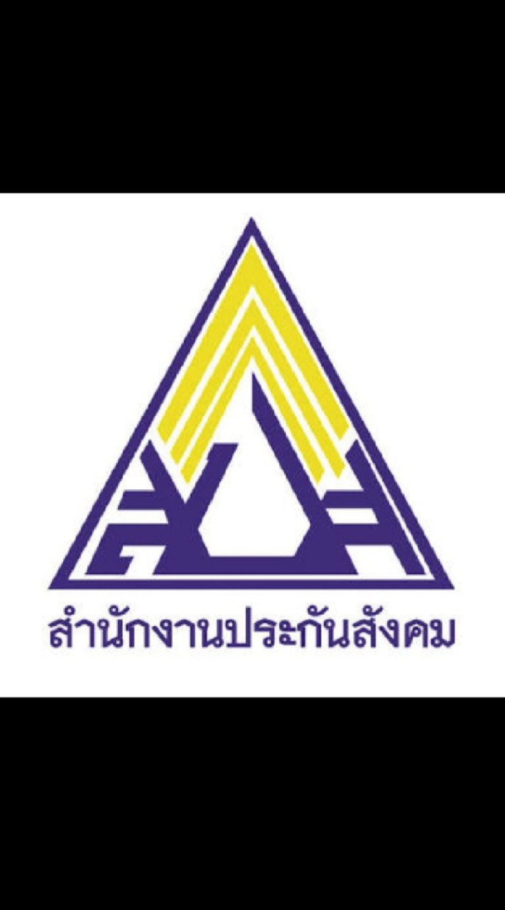 สปส.-บวร(วัด) พื้นที่ 11