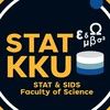 STAT 47 KKU