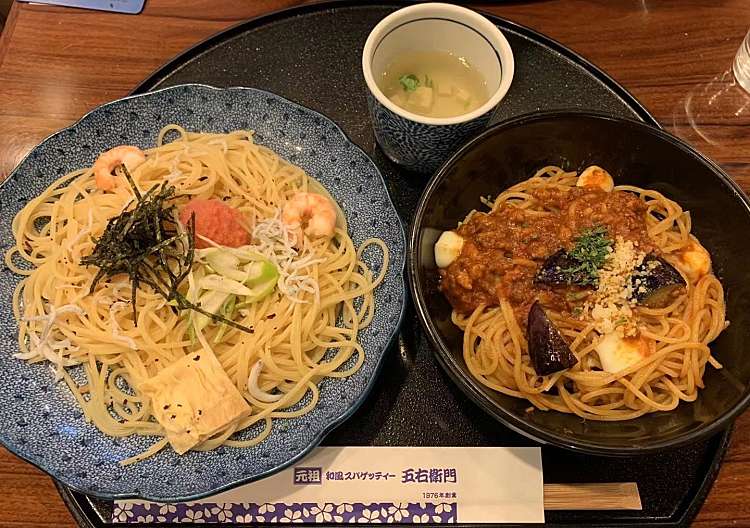 口コミの詳細 洋麺屋五右衛門 トレッサ横浜店 師岡町 大倉山駅 パスタ By Line Place