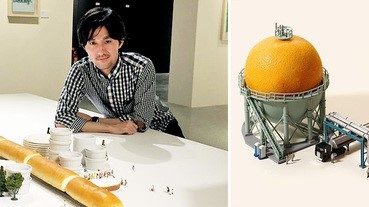 日本微型大師首度來台開展，一起進入小人國的世界吧！