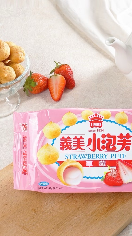 義美南華門市好康報你知🍦