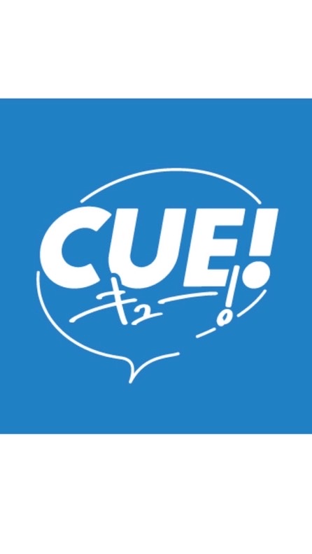OpenChat CUE！～マネージャー達のグループ～