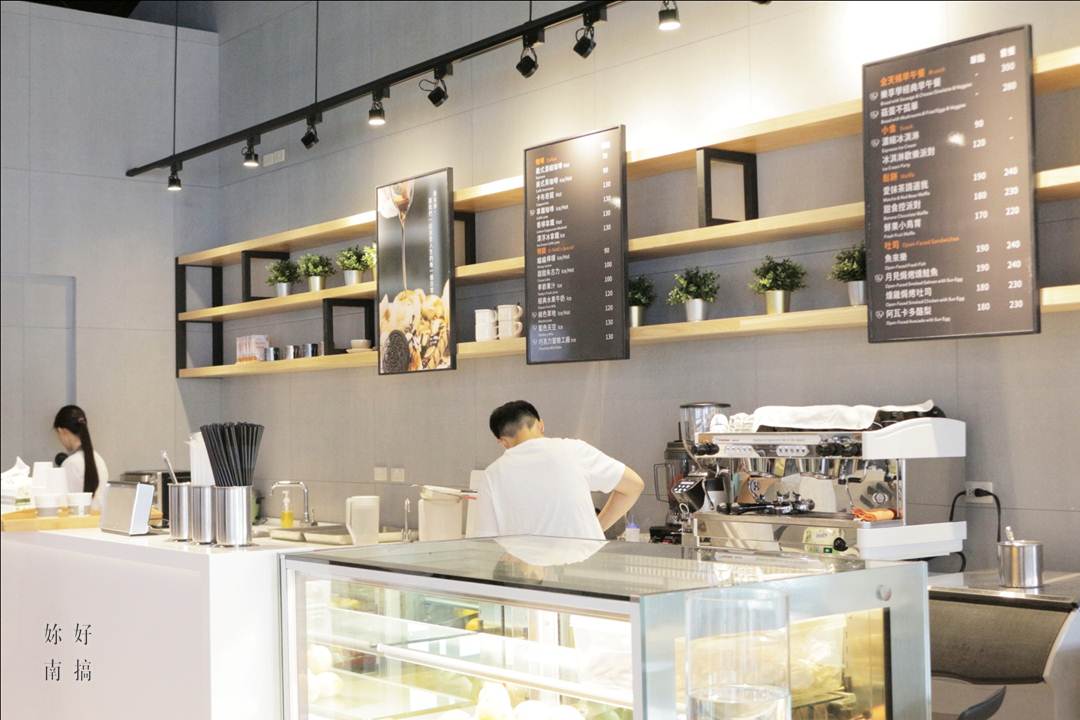 樂享學-02-妳好南搞