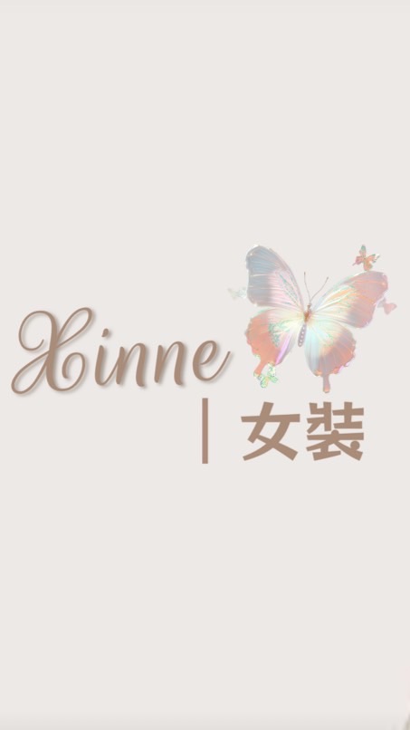 🦋 妡nna | 女裝 · New Arrivals