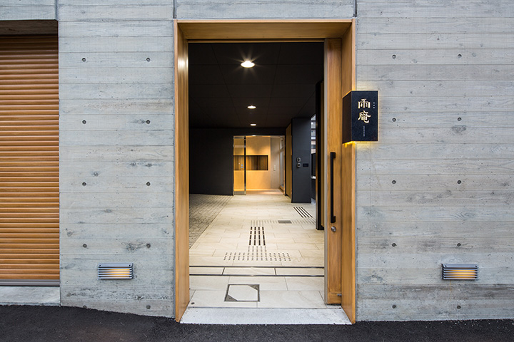 門