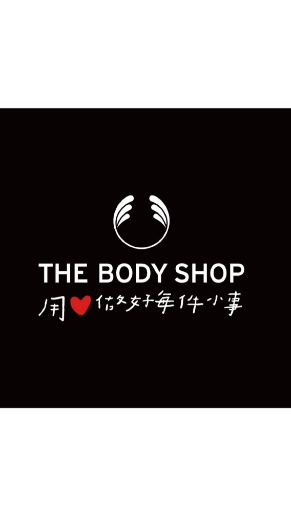 THE BODY SHOP統一時代店