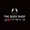 THE BODY SHOP統一時代店