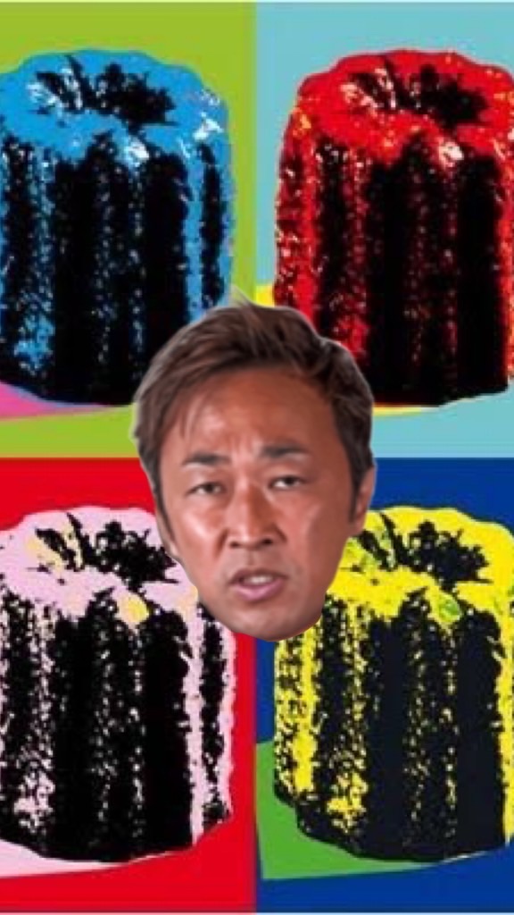 OpenChat ガーシーはカヌレがお好き？