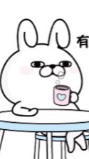 花兔的股海異想世界