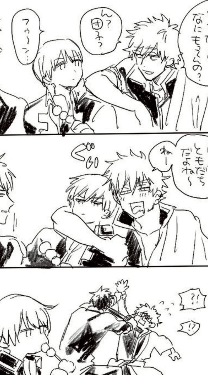 わー‼️‼️‼️‼️‼️全緩‼️‼️‼️‼️‼️