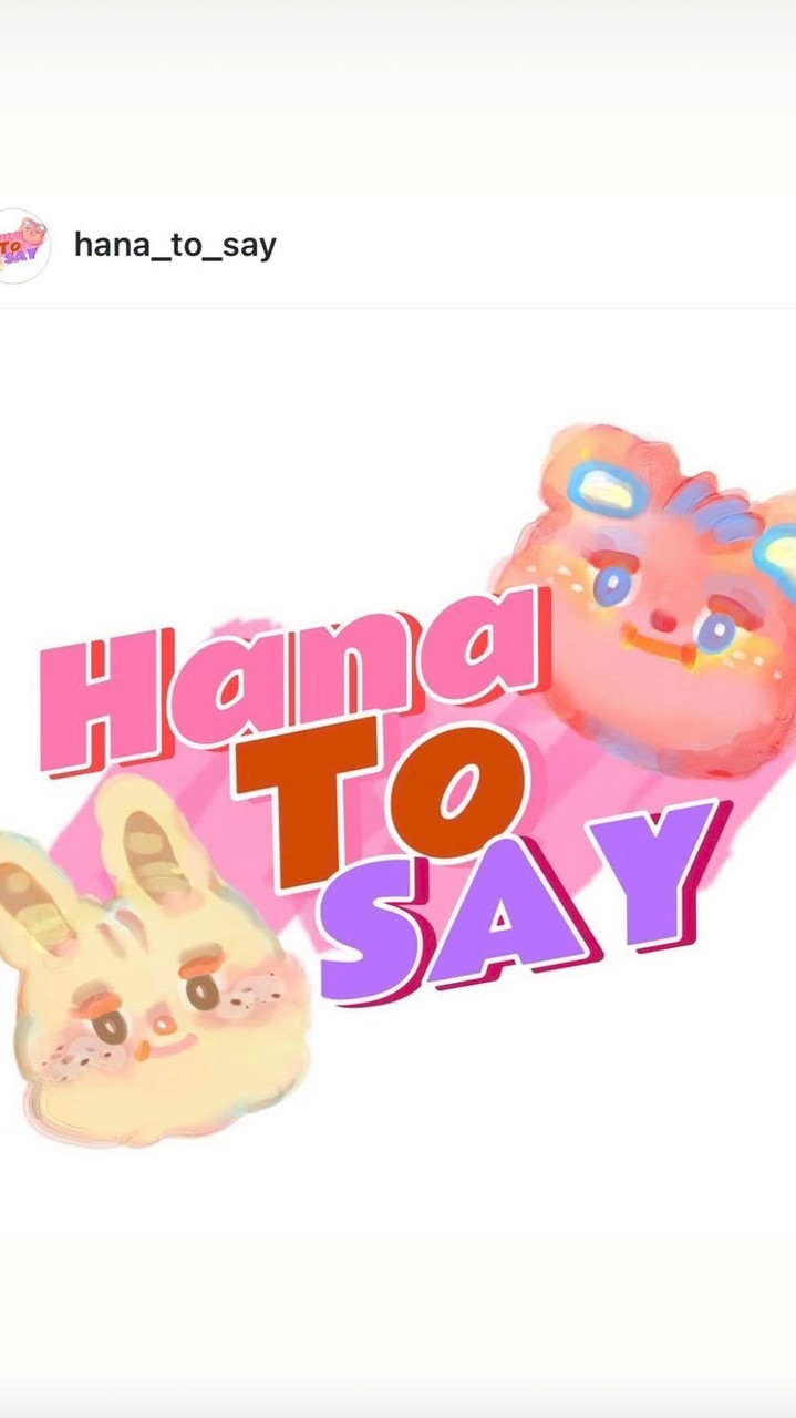 Hana to say 韓國代購