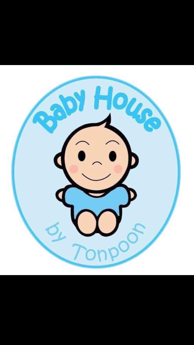 ร้าน Baby House