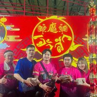 🏆ซุ้ม ช.ณภัทร159🏆