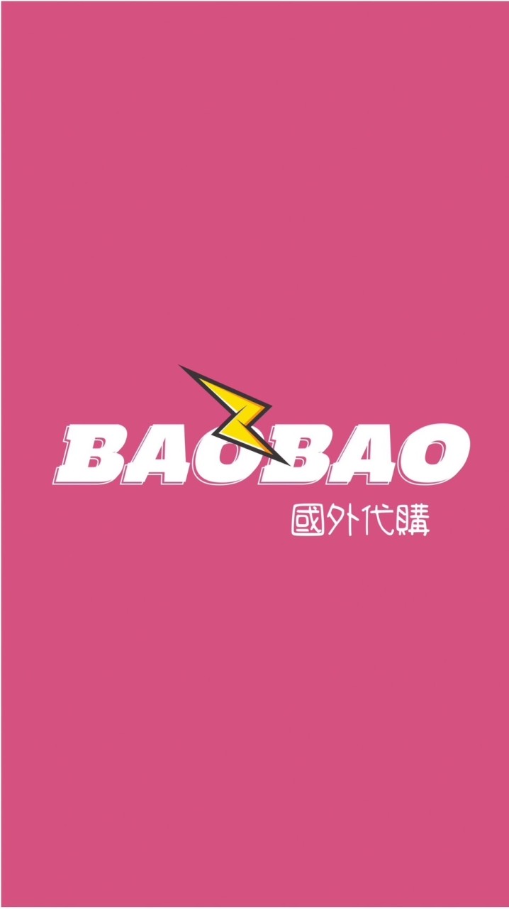 BAOBAO國外代購11/22-28韓國連線