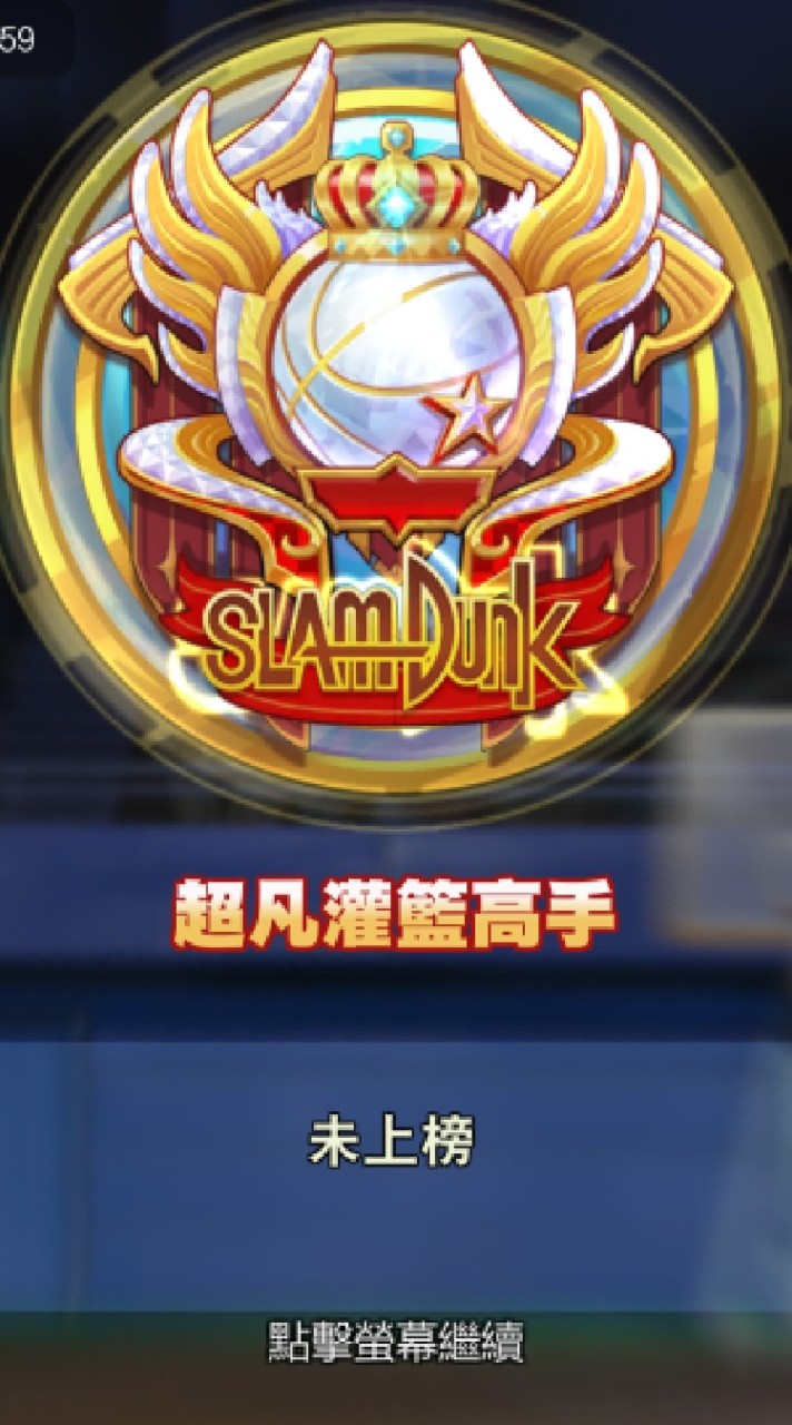 MDL