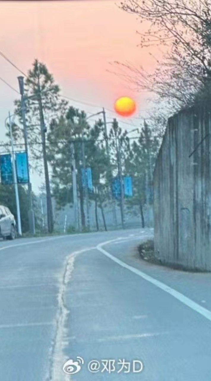 永城西山派 .สำนักซีซานเมืองหย่งเฉิน