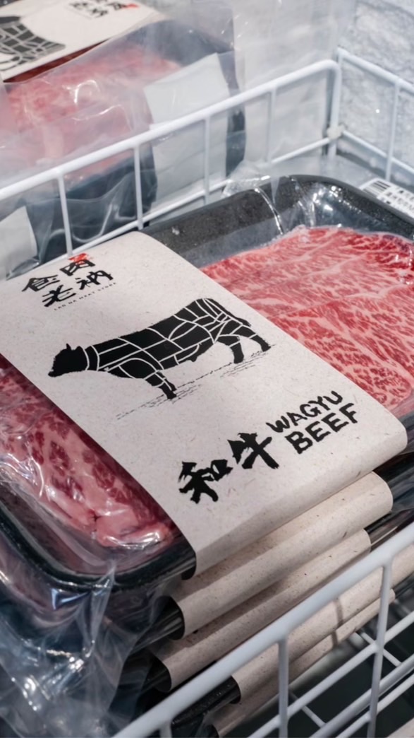 和牛好事多/和牛/牛肉/牛舌/橫隔膜