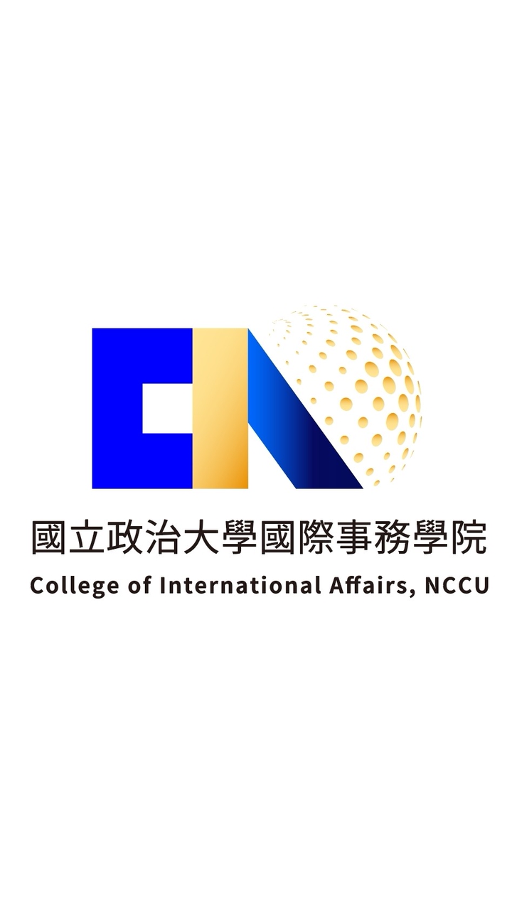 政大國務院