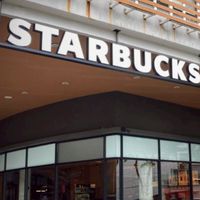Starbucks K-Village ⭐