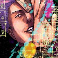 ヒューマンバグ大学いちりんオプ