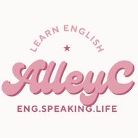 英文口語流利精進自修室