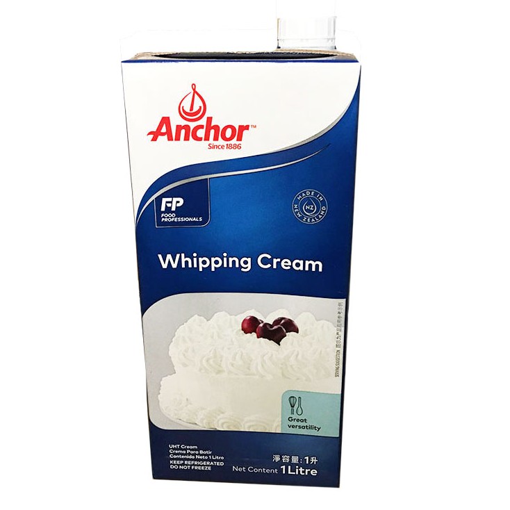 [免運] 安佳鮮奶油 1公升x12入【源麥食品】