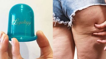 專業體雕師公開五大「超有效」消除大腿橘皮方法！掌握乾刷時間＋秘密按摩手技，養出滑嫩寶寶腿～