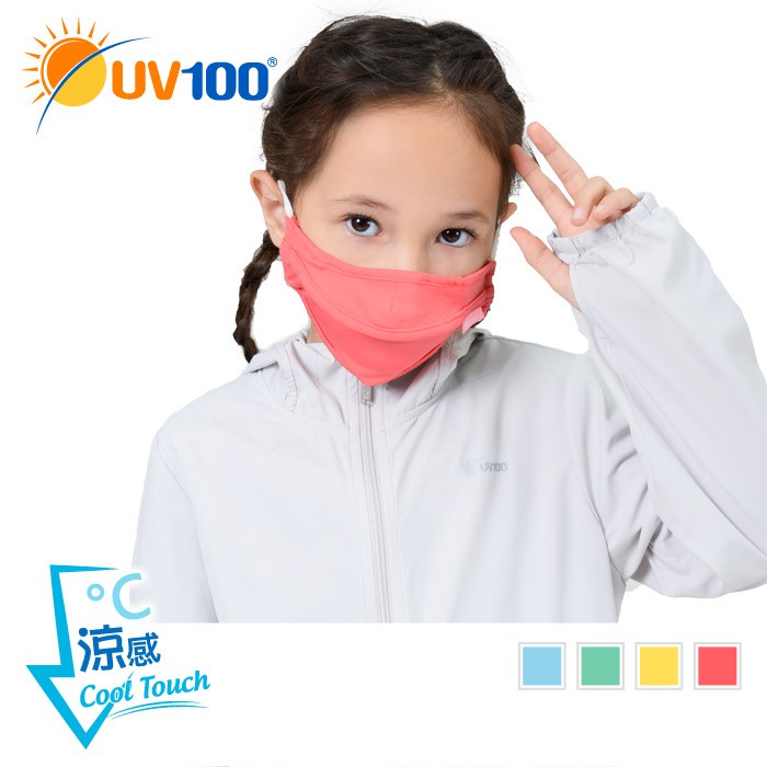 ●請勿使用含有漂白劑或增白劑成分的洗劑。●請使用120°C以下之溫度墊布熨燙。#UV100 #穿戴防曬 #永久防曬 #紫外線高遮蔽率#防曬係數UPF50+ #國際防曬認證 #ARPANSA #防曬 -