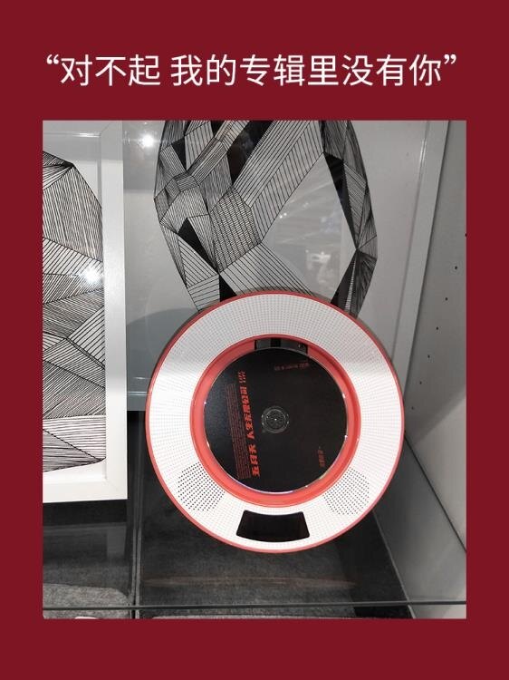 CD機 熊貓專輯CD播放器復古家用ins風藍芽便攜壁掛式發燒音樂光碟盤機唱片機光盤隨身聽轉盤