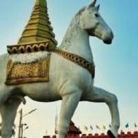 สมาคมคนแพร่