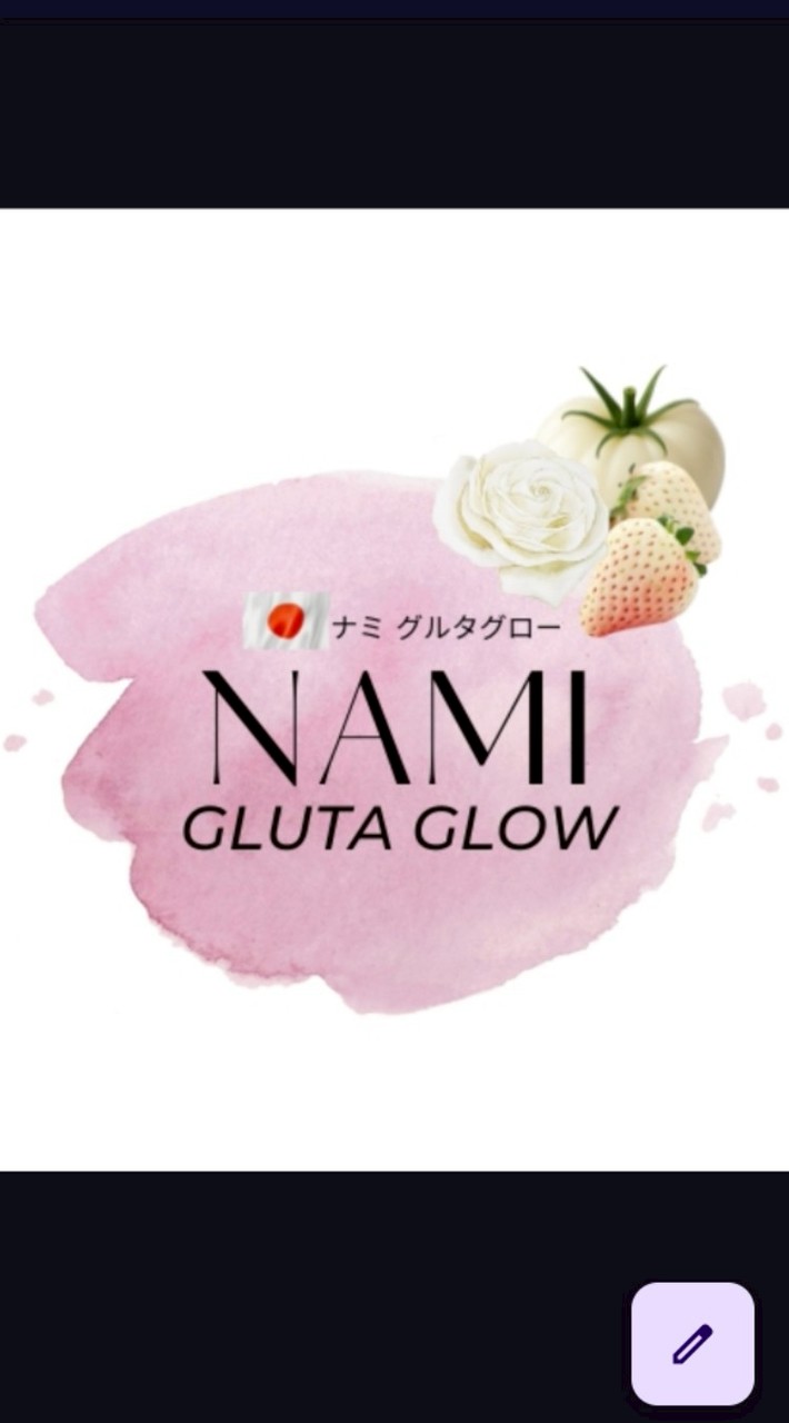 NAMI GLUTA AFFILITE
