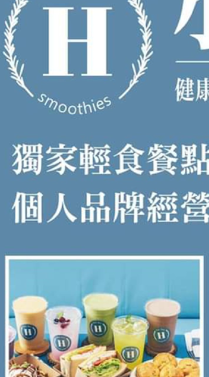 一起喝吧窈窕水當當