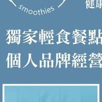 一起喝吧窈窕水當當