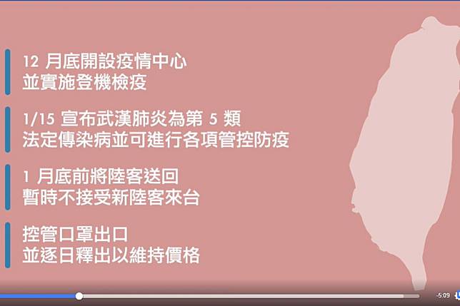 日本防疫為何綁手綁腳　網紅點出是「痲瘋病」黑歷史害的