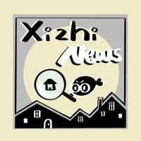 汐止汐科房屋買賣最新消息🏠