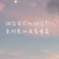 🎊MBTI觀察室🎊