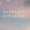 🎊MBTI觀察室🎊