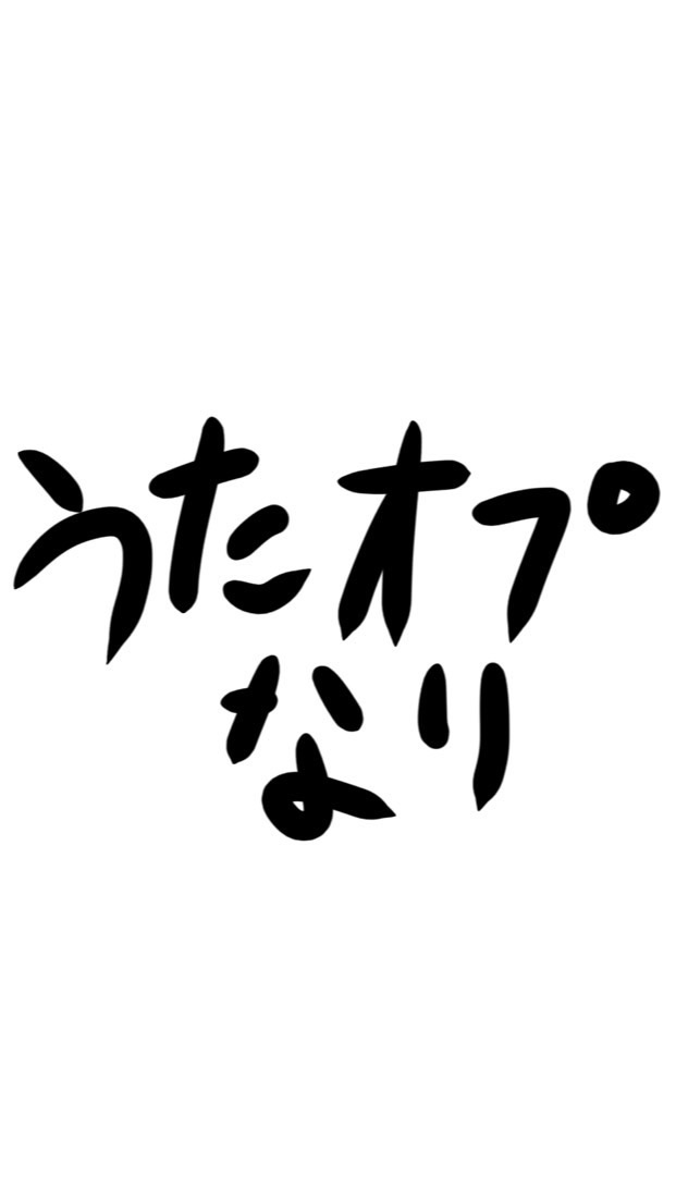 歌、雑談だぁぁぁぁ！！集まりンゴぅ